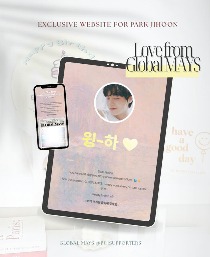 Exclusive website for Jihoon